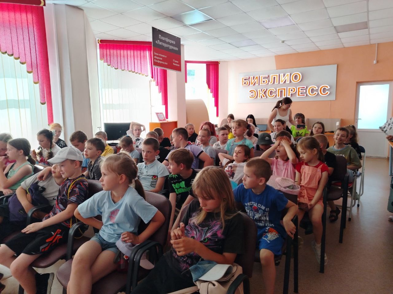 Экскурсия в центральной библиотечной системе Рузаевского муниципального района.